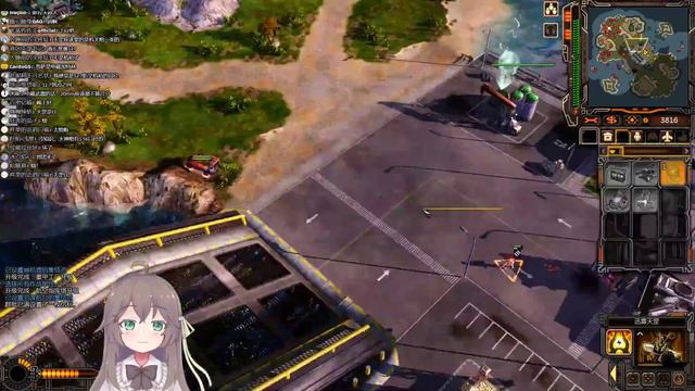 Celestial Empire's Best Anti-Air Challenges Harbinger Gunship 3V3 RA3 Corona смотреть онлайн