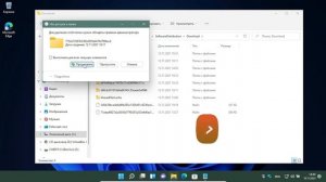 7 ШАГОВ по очистке мусора в Windows 11. Как удалять временные файлы в Виндовс 11?
