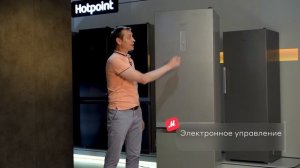 Холодильник Hotpoint-Ariston HTS 5200 S || ОБЗОР