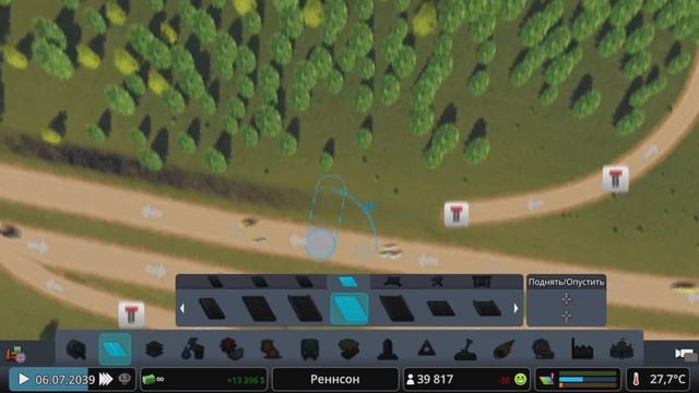 Cities Skylines туториал \\ Гайд \\ Лучшая развязка \\ без модов \\ на PS5 смотреть онлайн