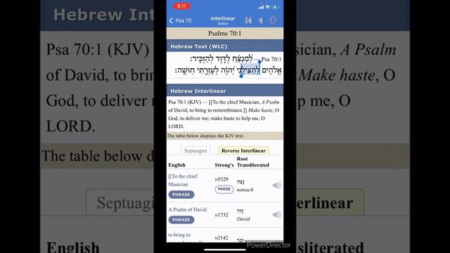 Quick Hebrew Prayer: PSALM 70:1 Make Haste смотреть онлайн