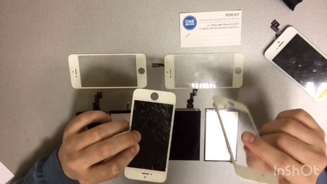 Ремонт модуля дисплея от iPhone смотреть онлайн