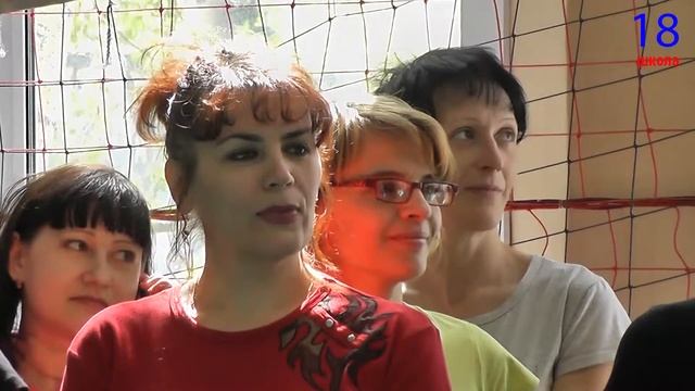 ГТО среди педагогов смотреть онлайн