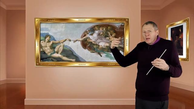 Сотворения Адама смотреть онлайн