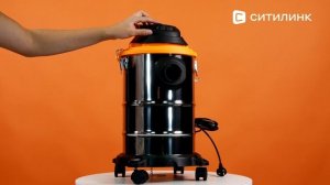 Обзор Строительного пылесоса Вихрь СП-1500/20А | Ситилинк
