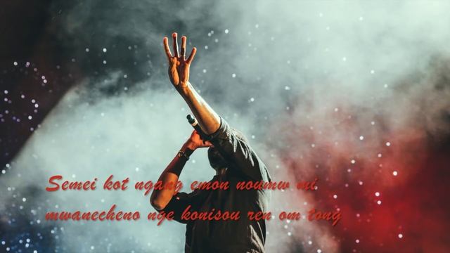 Tongen kot // CHUUKESE CHURCH SONG смотреть онлайн