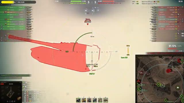 Стрим WoT Ru (второй тестовый) | Через новый компьютер смотреть онлайн