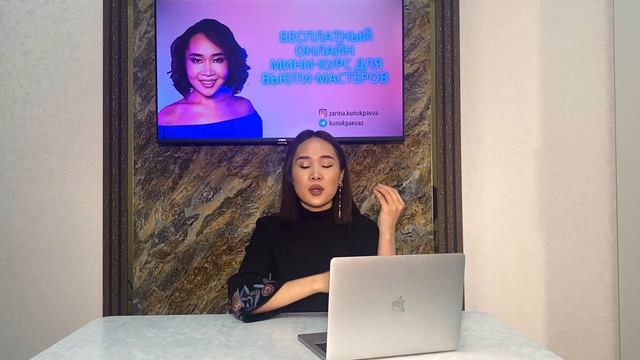 Урок 2. Закладываем фундамент к результатам смотреть онлайн