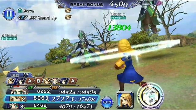 DFFOO Global: Knight's Honor Agrias level 100 EX stage, 210k score, Complete Clear. Rip Stuns :'( смотреть онлайн