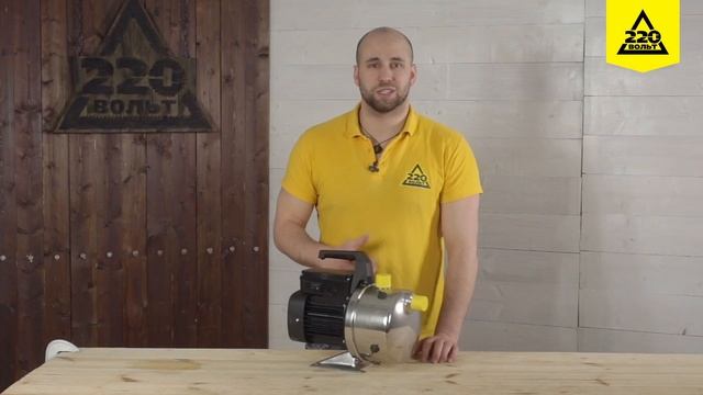 Обзор Насос GRUNDFOS JP 5 смотреть онлайн