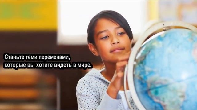 Международный день мира - UPF смотреть онлайн