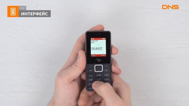 Распаковка сотового телефона Itel it2160 / Unboxing Itel it2160 смотреть онлайн
