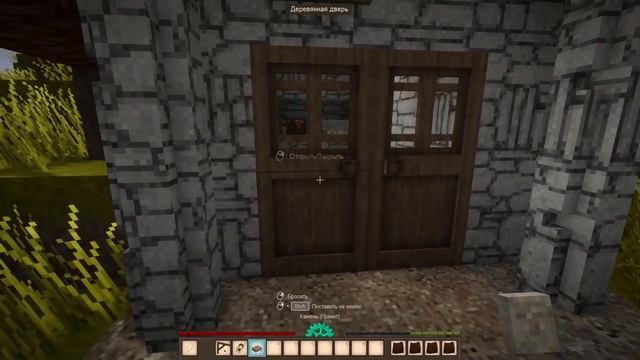 Замок в Vintage Story Гайд: Как Закрывать Двери и Усиливать Блоки смотреть онлайн