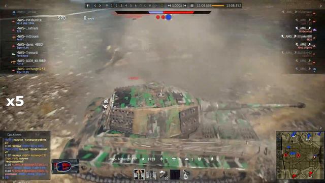 Борис 🪒 «Хрен попадёшь» | War Thunder 😆 смотреть онлайн