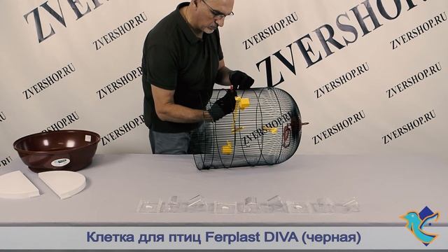 Клетка для птиц Diva от Ferplast смотреть онлайн