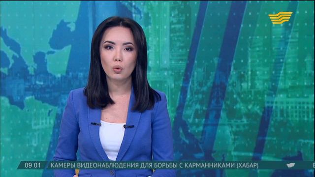 Консультации по ситуации в Сирии пройдут в СБ ООН смотреть онлайн