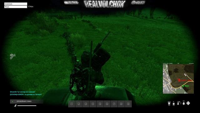 Чиллим в DayZ PVE "It`s Time-1" Server смотреть онлайн