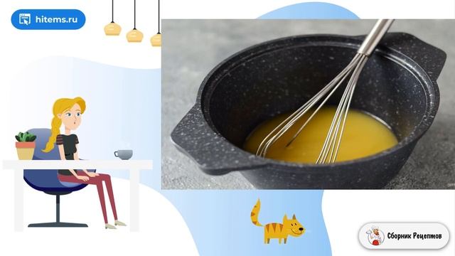 Желе: традиции и новинки