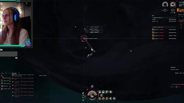 Бездны впервые. Ивент. Пятничный релакс ч2. Eve Online Stream смотреть онлайн