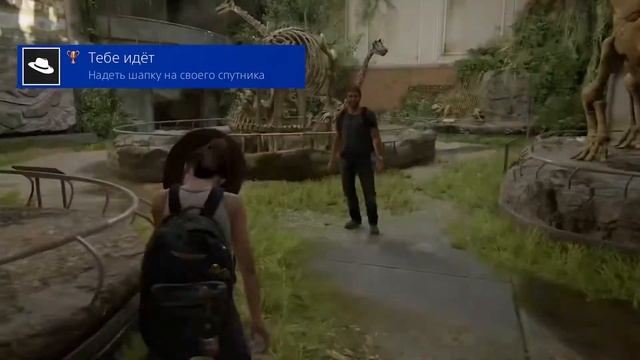 КАК ПОЛУЧИТЬ ПЛАТИНУ В THE LAST OF US 2 смотреть онлайн