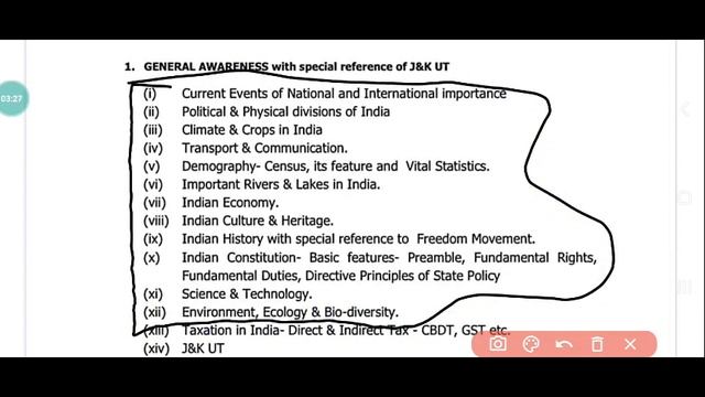 VLW Ka Exam Kab Hoga ? | VLW Exam Date ? #jkssbvlw смотреть онлайн