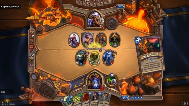 Hearthstone: Угрюмый Обжора (Героик) смотреть онлайн