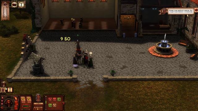The Sims Medieval. Противостояние созвездий. Продвигаем новую веру! смотреть онлайн