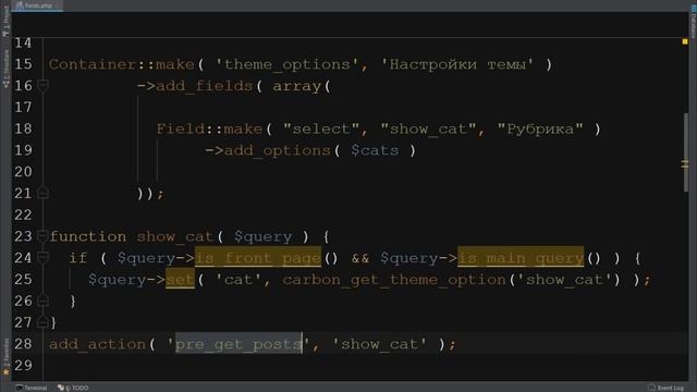 Поле Select с динамическими данными - плагин Carbon Fields 1.6 - произвольные поля в Wordpress смотреть онлайн
