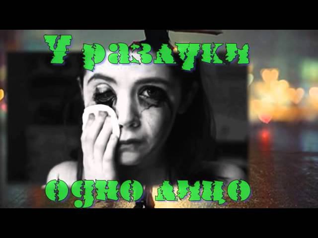 4minute Cold Rain (Холодный дождь)