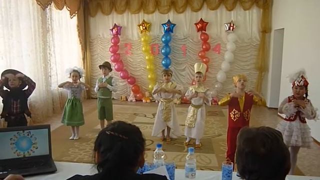 Рауан 2014 Песня "Дети планеты" смотреть онлайн