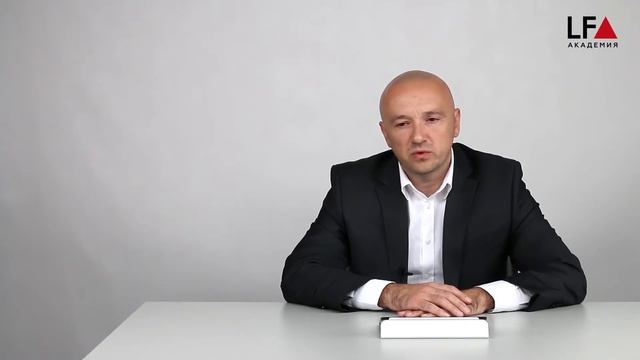 Сервитут в гражданском праве | А.О. Рыбалов смотреть онлайн