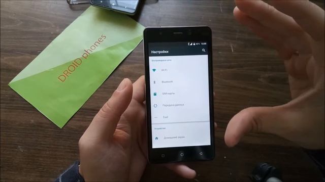 Обзор Blackview A8 смотреть онлайн