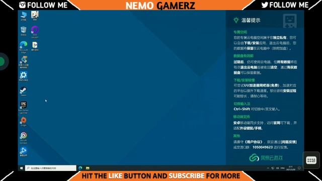 [New Trick]Gaming PC On Android|Play All PC Games On Mobile|New Cloud PC Emulator|Nemo Gamerz смотреть онлайн