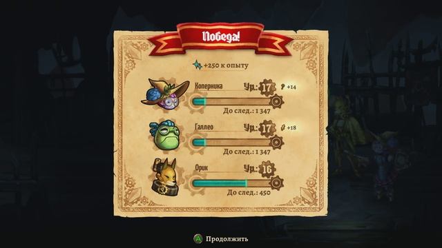 SteamWorld Quest: Hand of Gilgamech - Прохождение игры #7 | Дьявольский клинок смотреть онлайн