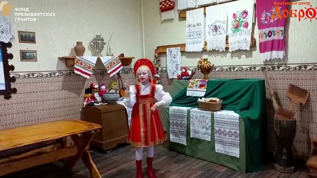Савельева Диана смотреть онлайн