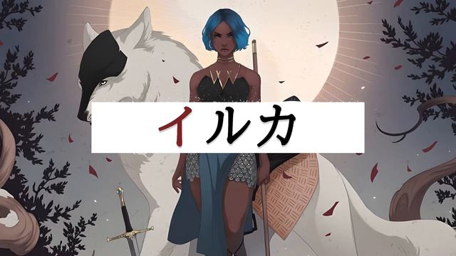 Japanese SPIRIT Type Beat - "FUJIBAYASHI NAGATO" смотреть онлайн