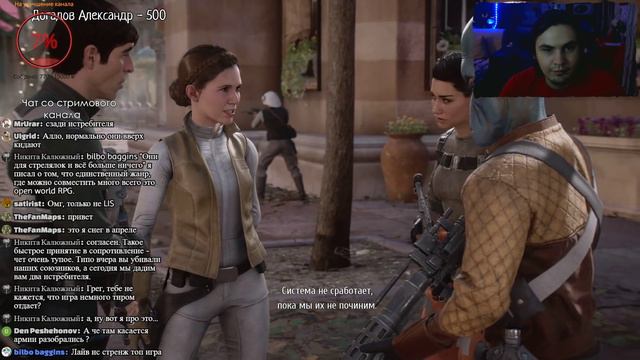 ПОЛНОЕ ПРОХОЖДЕНИЕ КАМПАНИИ - BATTLEFRONT 2 смотреть онлайн