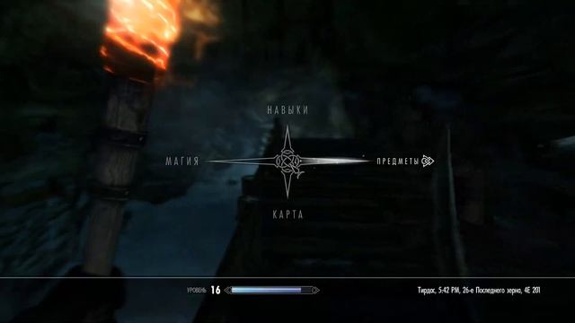 Дом Алхимика TES V Skyrim # 27 смотреть онлайн