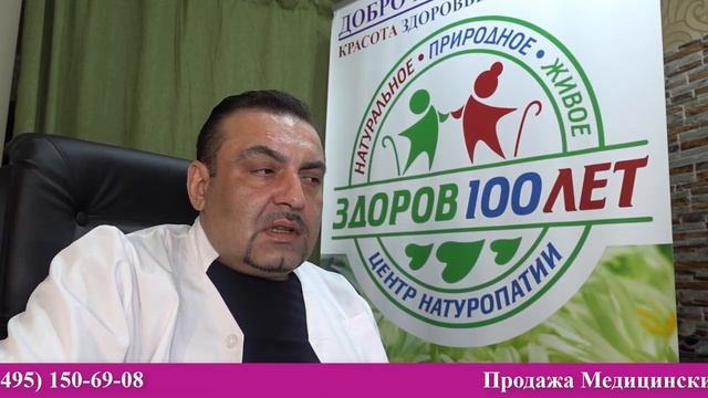 Сахар нас старит. Стоит ли обращаться к гирудотерапии, потребляя сахар?