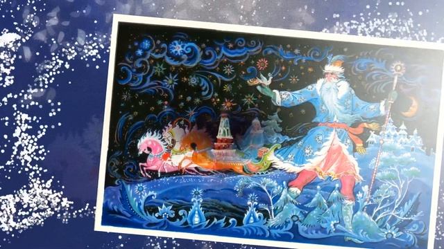 Старые новогодние открытки из прошлой жизни. СССР. From a previous life. the USSR Happy New Year! смотреть онлайн