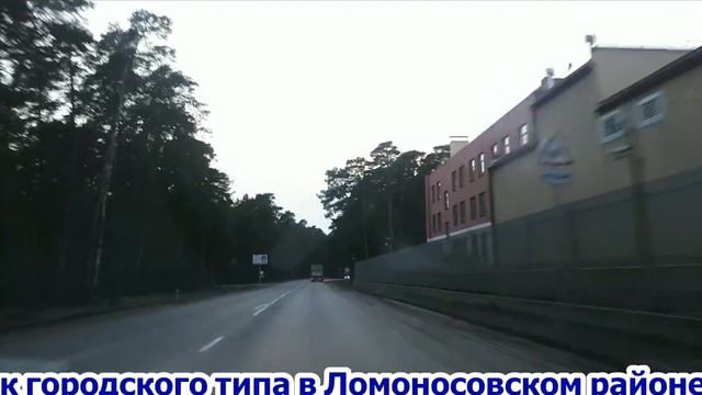 Питер Поселки на Финском заливе смотреть онлайн