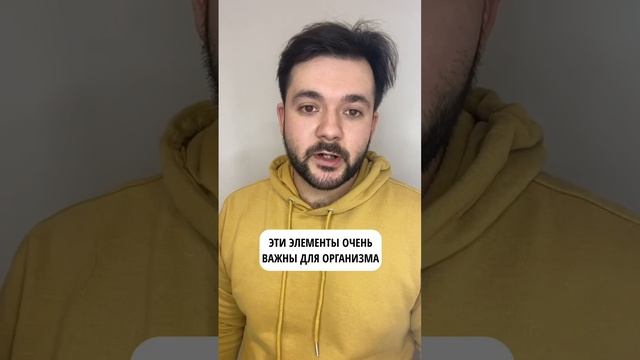 о чем говорят маленькие белые пятнышки на твоих ногтях #shorts смотреть онлайн