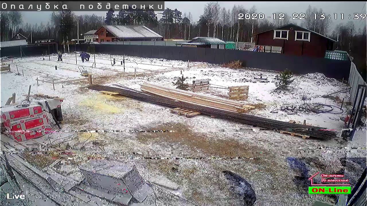 Объект Live! 22.12.2020 смотреть онлайн