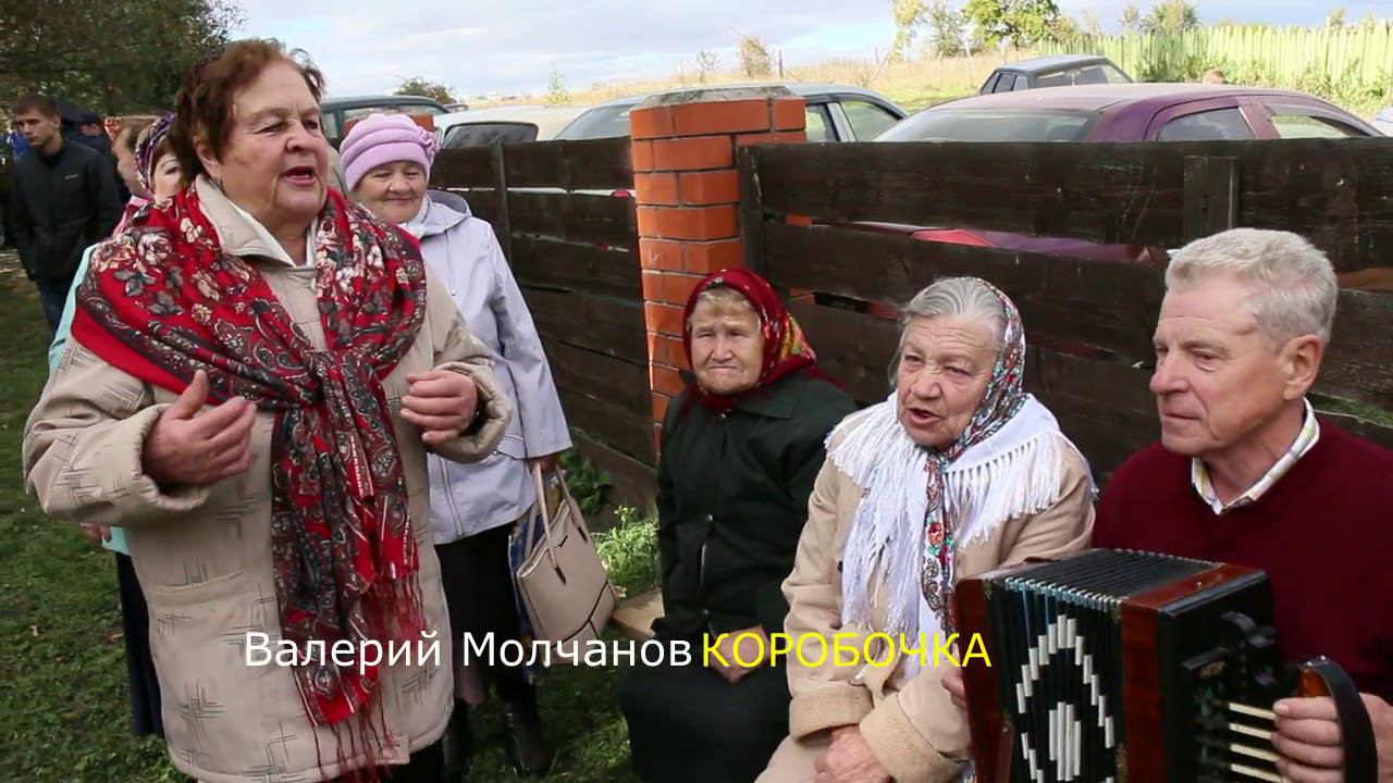 Старые добрые песни под роялку и под баян смотреть онлайн