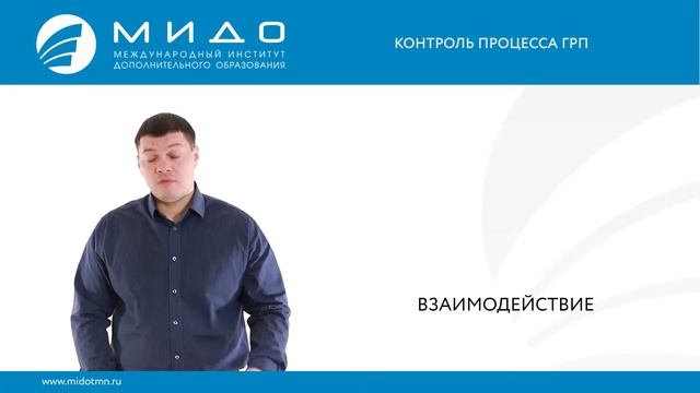 Контроль процесса ГРП. Гидроразрыв пласта. Добыча нефти. Технологии бурения. смотреть онлайн
