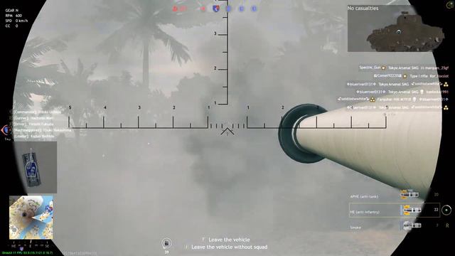 Japan 5 Tier - Tenaru River | Invasion Defense | Enlisted Gameplay смотреть онлайн