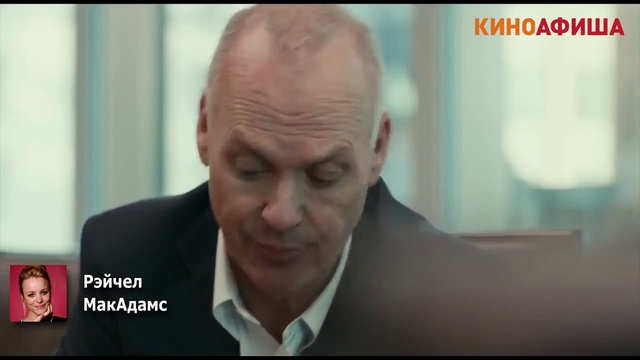 Киноафиша рекомендует! Обзор новинок 11 февраля! смотреть онлайн