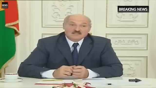 Как Лукашенко уходит от неловких вопросов смотреть онлайн