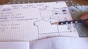 Ажурная летняя кофточка спицами / Простые расчеты и схема узора! Вязание для начинающих