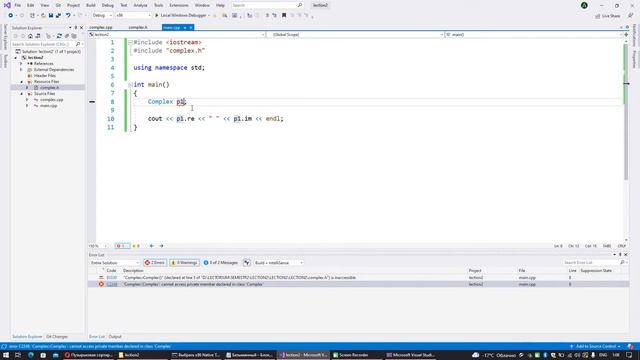 ЯТП - 2 лекция ч.1 (24.02.2022) | 2 семестр смотреть онлайн